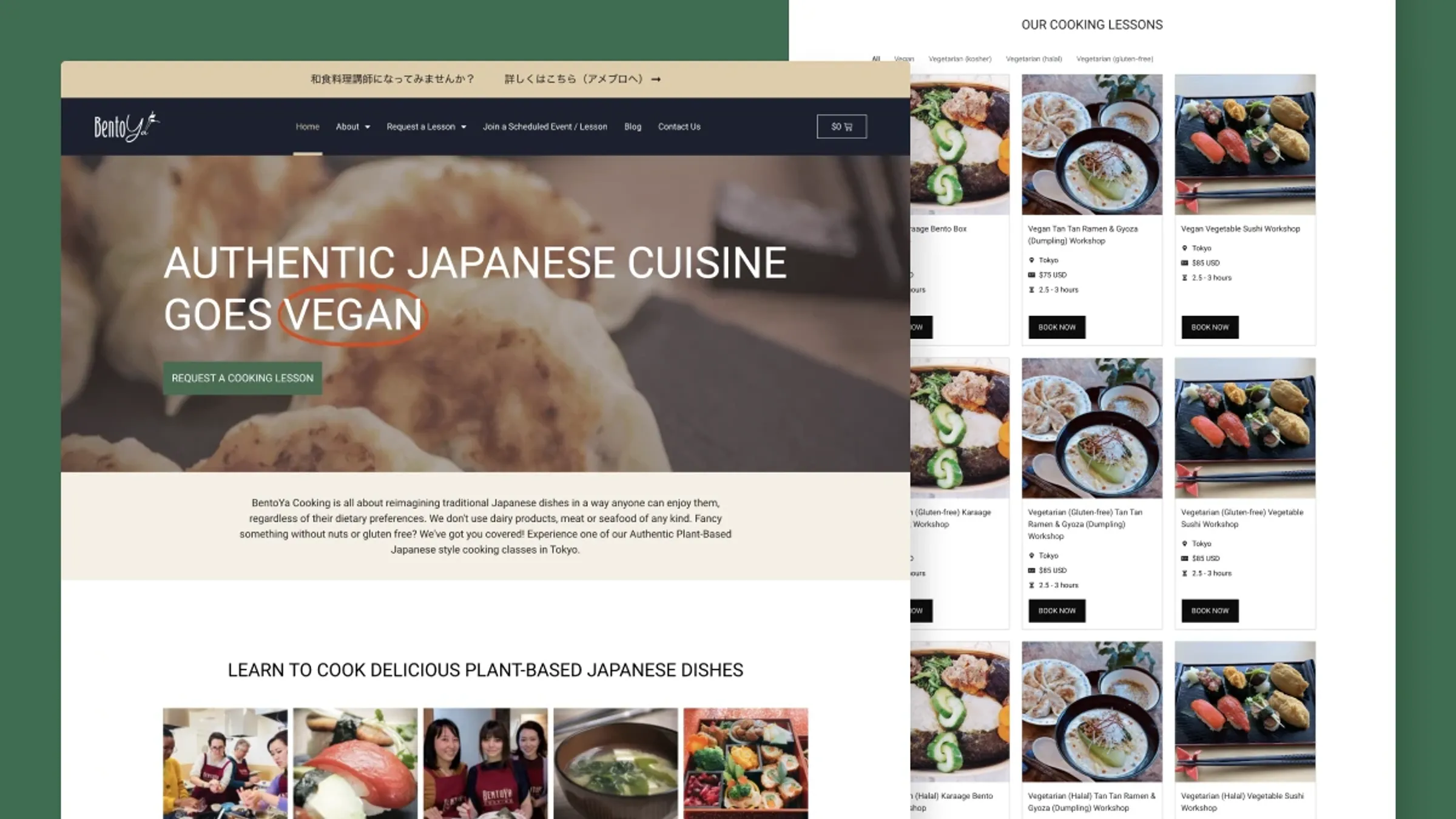 Bentoya Cooking homepage redesign
